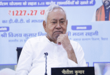 Nitish Kumar announces New Employment Scheme for Women in Bihar CM Nitish Kumar announces 'Chief Minister Women Employment Scheme'