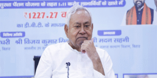 Nitish Kumar announces New Employment Scheme for Women in Bihar CM Nitish Kumar announces 'Chief Minister Women Employment Scheme'
