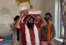 AAP MLA Safely Moves Shri Guru Granth Sahib Ji; Punjab Leaders Donate Salaries Amid Floods, ‘AAP’ MLA Safely Delivered the Sacred Form of Shri Guru Granth Sahib Ji with Respect; CM, Cabinet Ministers, and All MLAs to Donate One Month’s Salary