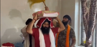 AAP MLA Safely Moves Shri Guru Granth Sahib Ji; Punjab Leaders Donate Salaries Amid Floods, ‘AAP’ MLA Safely Delivered the Sacred Form of Shri Guru Granth Sahib Ji with Respect; CM, Cabinet Ministers, and All MLAs to Donate One Month’s Salary