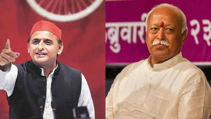 Akhilesh Yadav mocks Mohan Bhagwat, backs Tejashwi Yadav for Bihar polls