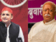 SP Chief Akhilesh Yadav mocks Mohan Bhagwat, backs Tejashwi for Bihar polls Akhilesh Yadav mocks Mohan Bhagwat, backs Tejashwi Yadav for Bihar polls