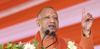 CM Yogi Launches Tharu Tribe Empowerment Initiative, 371 SHGs Formed CM Yogi Adityanath Launches Tharu Tribe Empowerment Initiative, 371 Self-Help Groups Formed