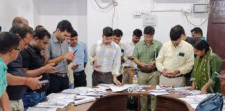 Process of Claims and Objections on Bihar SIR Draft Voter List Completed, Over 28,000 Applications Filed
