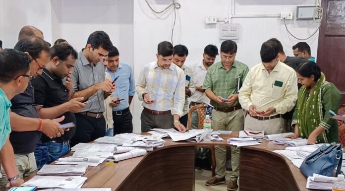 Process of Claims and Objections on Bihar SIR Draft Voter List Completed, Over 28,000 Applications Filed