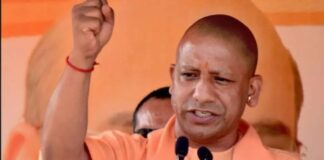 UP CM Yogi Adityanath Directs Filing of Review Petition Against Mandatory TET for In-Service Teachers UP Schools To Stay Open, Students To Get Integrated Campuses And Better Education Facilities