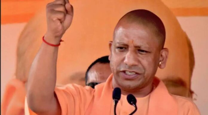 UP CM Yogi Adityanath Directs Filing of Review Petition Against Mandatory TET for In-Service Teachers UP Schools To Stay Open, Students To Get Integrated Campuses And Better Education Facilities