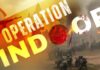 Investors Reap Huge Profits As Operation Sindoor Completes 100 Days 100 Days Of Operation Sindoor: Stock Market Investors Gain ₹23.47 Lakh Crore