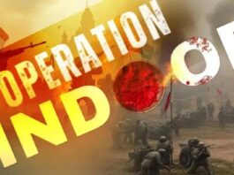 Investors Reap Huge Profits As Operation Sindoor Completes 100 Days 100 Days Of Operation Sindoor: Stock Market Investors Gain ₹23.47 Lakh Crore