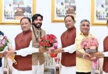 Chhattisgarh Cabinet Expanded: Three New Ministers Take Oath
