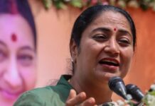 Rekha Gupta: Government approves ‘Delhi Mitra’ app; citizens can register complaints online Delhi Government, Delhi Mitra App, Online Complaints, Citizen Services, Government Decision, Public Grievances, Digital Platform