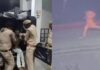 Disabled Woman Gangraped; Two Accused Nabbed in Police Encounter as CCTV Captures Terrified Victim Fleeing In Balrampur, police arrested two youths after an encounter on the charge of gangrape of a 22-year-old mute girl who was trying to flee to Nepal.