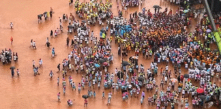 Accident at Dahi Handi Festival: Mumbai Hospitals Treat 30 Injured