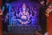 Ganesh Utsav Preparations Begin in Chhattisgarh, Raipur Administration Issues Guidelines