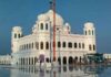 Massive Floods In Pakistan Submerge Historic Kartarpur Sahib Gurdwara, Alarming Images Emerge From Punjab Province Massive Floods In Pakistan Submerge Historic Kartarpur Sahib Gurdwara, Alarming Images Emerge From Punjab Province