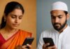 The threat of love jihad is increasing on matrimonial sites! Learn how to stay safe The threat of love jihad is increasing on matrimonial sites! Learn how to stay safe