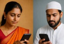 The threat of love jihad is increasing on matrimonial sites! Learn how to stay safe The threat of love jihad is increasing on matrimonial sites! Learn how to stay safe