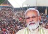 PM Modi Draws Massive Crowd In Gaya, Unveils ₹13,000 Crore Development Projects A huge crowd gathered in PM Modi's public meeting in Gaya; he gave the gift of development worth 13 thousand crores to the people of Bihar