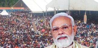 PM Modi Draws Massive Crowd In Gaya, Unveils ₹13,000 Crore Development Projects A huge crowd gathered in PM Modi's public meeting in Gaya; he gave the gift of development worth 13 thousand crores to the people of Bihar