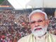 PM Modi Draws Massive Crowd In Gaya, Unveils ₹13,000 Crore Development Projects A huge crowd gathered in PM Modi's public meeting in Gaya; he gave the gift of development worth 13 thousand crores to the people of Bihar
