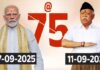 No age bar in Sangh? Bhagwat’s clarification clears Modi’s path beyond 2029