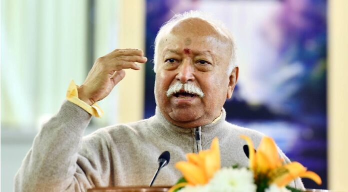 Mohan Bhagwat’s Statement: Strong RSS-Government Ties, But British Legacy Demands Urgent Change And Bold Innovation Mohan Bhagwat’s Statement: RSS-Government Relations Strong, Yet British Legacy Calls For Change And Innovation Ahead