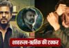 Box Office Clash: Before Rajinikanth, Hrithik Roshan had clashed with Shahrukh, this was the condition of the film 8 years ago Box Office Clash: Before Rajinikanth, Hrithik Roshan had clashed with Shahrukh, this was the condition of the film 8 years ago
