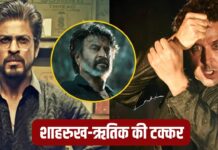 Box Office Clash: Before Rajinikanth, Hrithik Roshan had clashed with Shahrukh, this was the condition of the film 8 years ago Box Office Clash: Before Rajinikanth, Hrithik Roshan had clashed with Shahrukh, this was the condition of the film 8 years ago