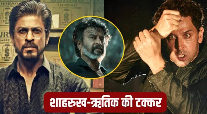 Box Office Clash: Before Rajinikanth, Hrithik Roshan had clashed with Shahrukh, this was the condition of the film 8 years ago Box Office Clash: Before Rajinikanth, Hrithik Roshan had clashed with Shahrukh, this was the condition of the film 8 years ago