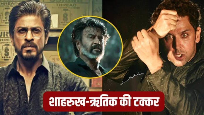 rajnikant Box Office Clash: Before Rajinikanth, Hrithik Roshan had clashed with Shahrukh, this was the condition of the film 8 years ago