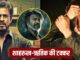 Box Office Clash: Before Rajinikanth, Hrithik Roshan had clashed with Shahrukh, this was the condition of the film 8 years ago Box Office Clash: Before Rajinikanth, Hrithik Roshan had clashed with Shahrukh, this was the condition of the film 8 years ago