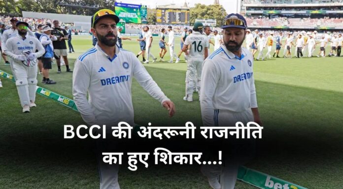 Former Pacer Blames BCCI Politics For Rohit-Virat Exit Former Pacer Blames BCCI Politics For Rohit-Virat Exit