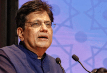 GeM Hits Rs 15 Lakh Crore Milestone in Public Procurement GeM crosses Rs. 15 lakh crore milestone in public procurement