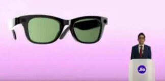Reliance Unveils Jio Frames: AI Glasses With Calling, Music, Photos And Videos In One Device Reliance Unveils Jio Frames: AI Glasses With Calling, Music, Photos And Videos In One Device
