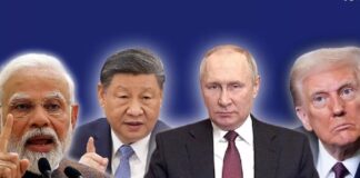 Trump Administration Imposes Record Duty on Indian Goods, Global Markets Brace for Turbulence Trump Administration Imposes Record Duty on Indian Goods, Global Markets Brace for Turbulence