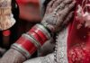 Lucknow Groom With Two Wives And Three Children Tricks Bride, Marries Again And Steals Vehicles Lucknow Groom With Two Wives And Three Children Tricks Bride, Marries Again And Steals Vehicles