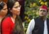 Samajwadi Party MLA Pooja Pal paid the price for praising CM Yogi! Akhilesh expelled her from the party Samajwadi Party MLA Pooja Pal paid the price for praising CM Yogi! Akhilesh expelled her from the party