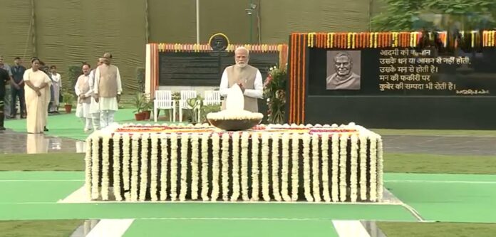 wmremove-transformed