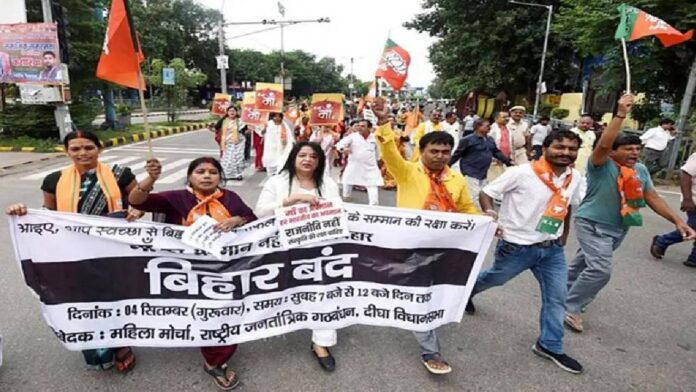 Bihar Bandh Ends After NDA Protest Against Remarks On PM Modi’s Mother Bihar Bandh Ends After NDA Protest Against Remarks On PM Modi’s Mother