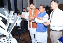Robotic surgery is a new revolution in Chhattisgarh’s medical facilities: CM Vishnu Dev Sai Robotic surgery is a new revolution in Chhattisgarh's medical facilities: CM Vishnu Dev Sai