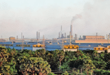 Tragedy in Chhattisgarh: 6 Dead, Others Feared Trapped After Steel Plant Collapse Tragedy in Chhattisgarh: 6 Dead, Others Feared Trapped After Steel Plant Collapse