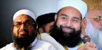 Pakistan Terrorism, Hafiz Saeed, Tahir Ashrafi, Shahbaz Government, Lashkar-e-Taiba, Pakistan Ulema, Terror Talks Hafiz Saeed's friend will control terrorists in Pakistan, Shahbaz government handed over the responsibility