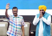 Punjab Flood Relief: Mann Government Opens Treasury, Announces Unprecedented Support For Farmers And Victims Punjab Flood Relief: Mann Government Opens Treasury, Announces Unprecedented Support For Farmers And Victims