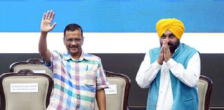 Punjab Flood Relief: Mann Government Opens Treasury, Announces Unprecedented Support For Farmers And Victims Punjab Flood Relief: Mann Government Opens Treasury, Announces Unprecedented Support For Farmers And Victims