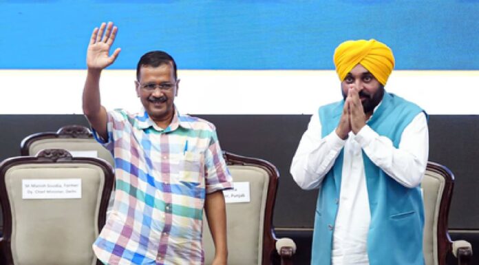 Punjab Flood Relief: Mann Government Opens Treasury, Announces Unprecedented Support For Farmers And Victims Punjab Flood Relief: Mann Government Opens Treasury, Announces Unprecedented Support For Farmers And Victims