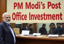 How much return does PM Modi get in the post office scheme?