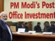 How much return does PM Modi get in the post office scheme?