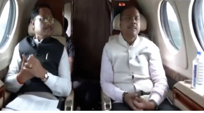 Chhattisgarh CM Sai Conducts Aerial Survey Of Flood-Hit Bastar Areas Chhattisgarh CM Vishnu Deo Sai conducts aerial survey of flood-affected areas in Bastar