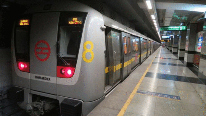 ‘Stuck for 10 mins’: Delhi Metro’s Yellow Line hit by snag again, crowds surge on platforms Stuck for 10 mins’: Delhi Metro’s Yellow Line hit by snag again, crowds surge on platforms