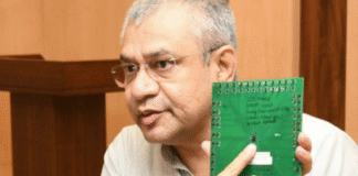 Gaming Industry Representative Meets IT Minister Ashwini Vaishnaw To Discuss New Law Union Minister Ashwini Vaishnaw Meets Gaming Industry Representatives